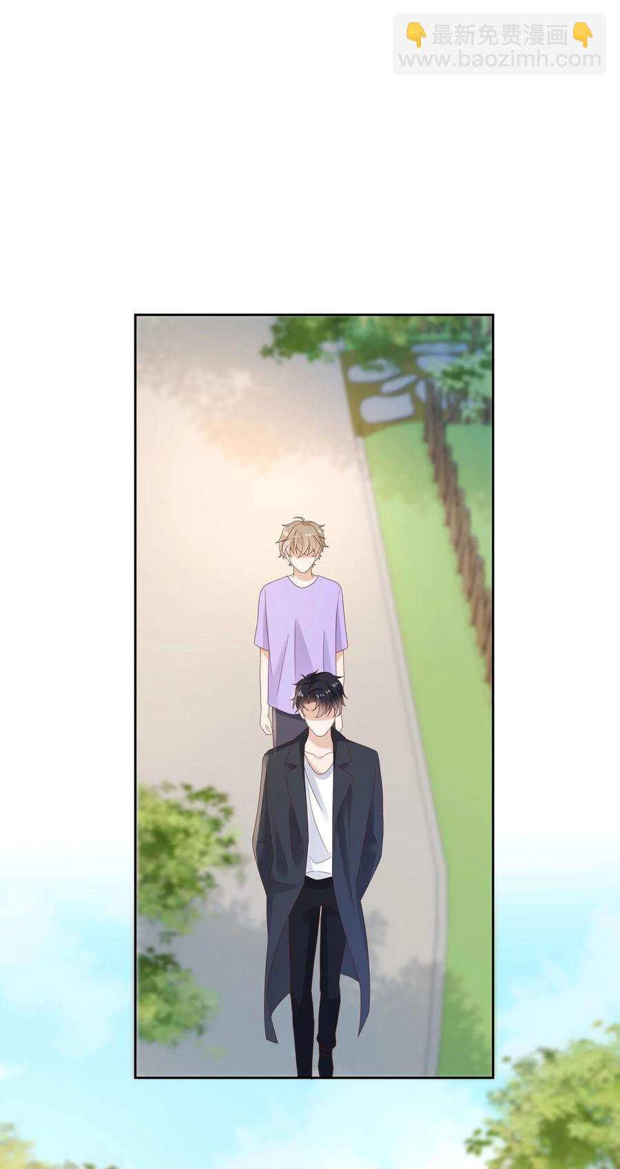 025 他不在乎被拆穿？(1/2)-第25话