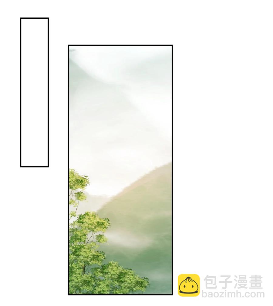 027 谁招来的狗东西！-第27话
