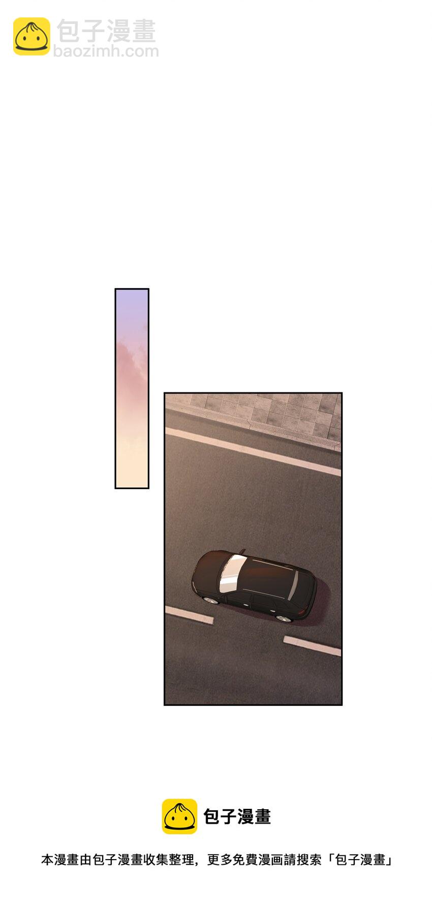 030 我老婆大老远跑来探班-第31话