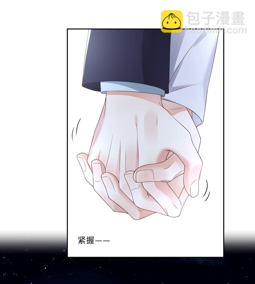 034 我会把持不住的-第35话