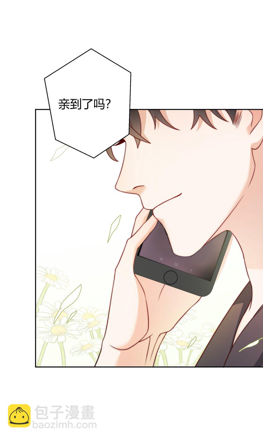 036 只亲两分钟还不够吗-第37话