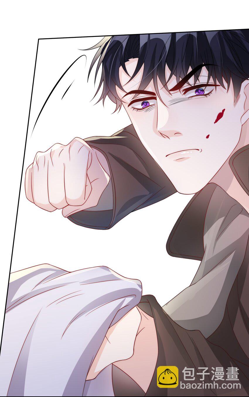 040 就是他把李郁泽给打了？(1/2)-第41话