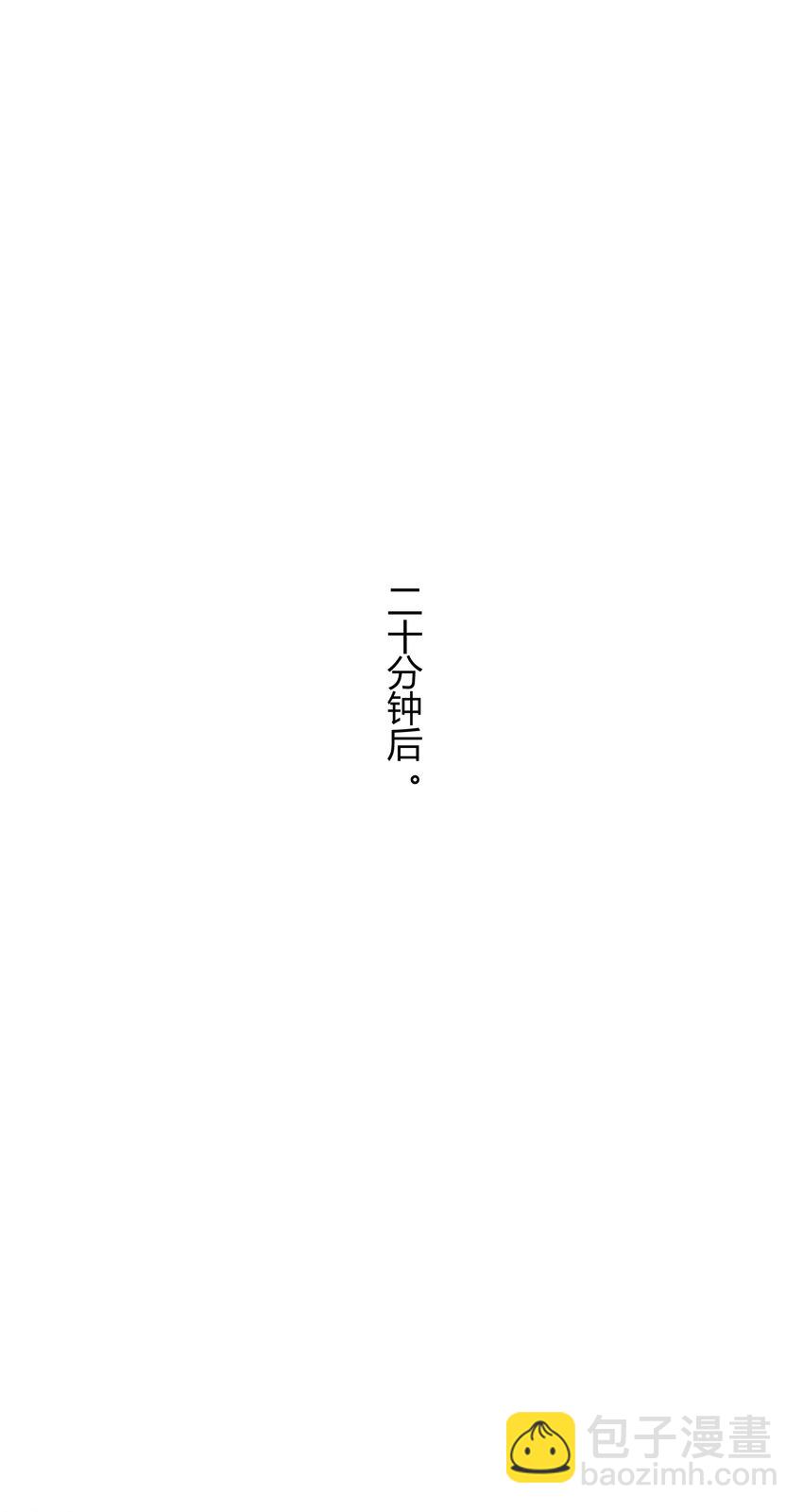 040 就是他把李郁泽给打了？(1/2)-第41话