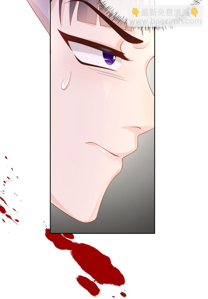 040 就是他把李郁泽给打了？(1/2)-第41话