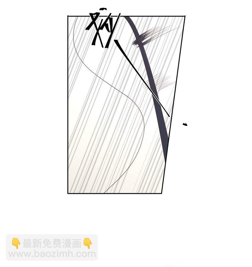 042 我的终生伴侣只有你一个-第43话