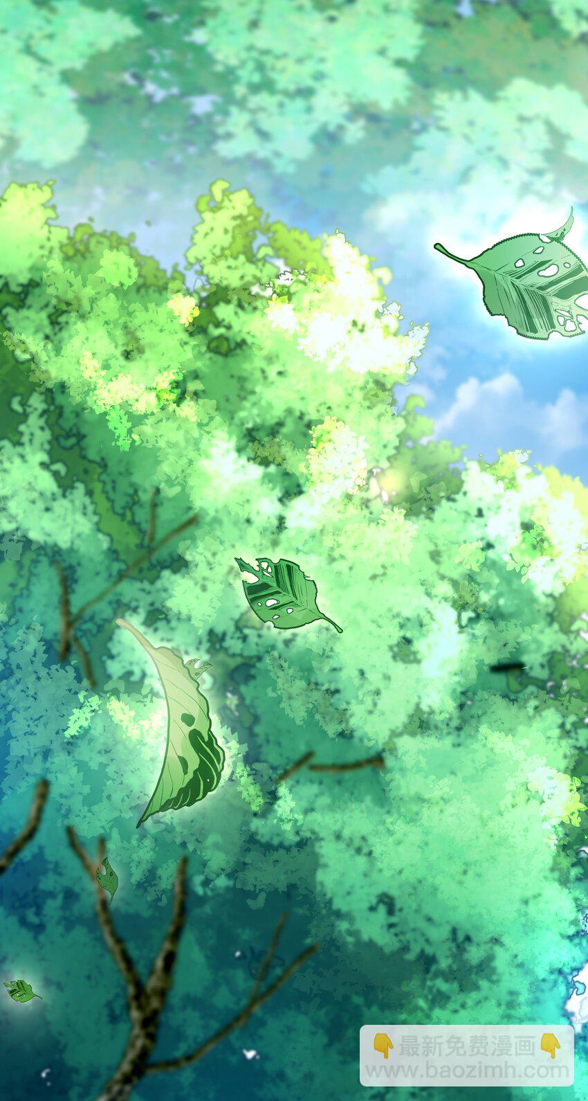 042 我的终生伴侣只有你一个-第43话