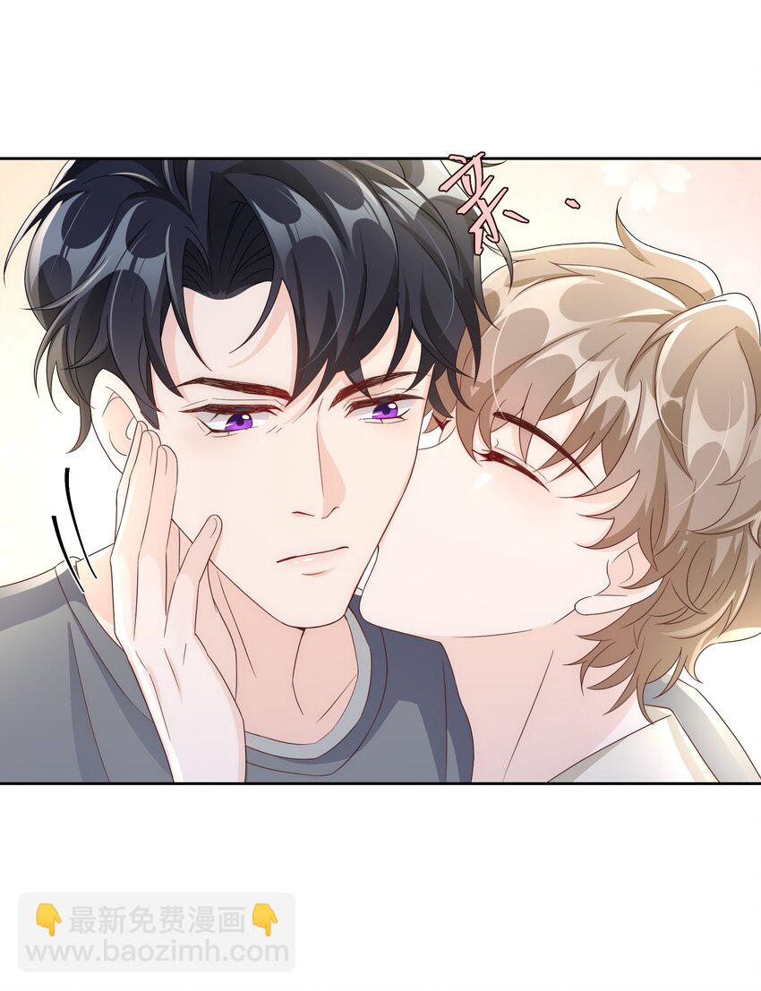 044 生日直播-第45话
