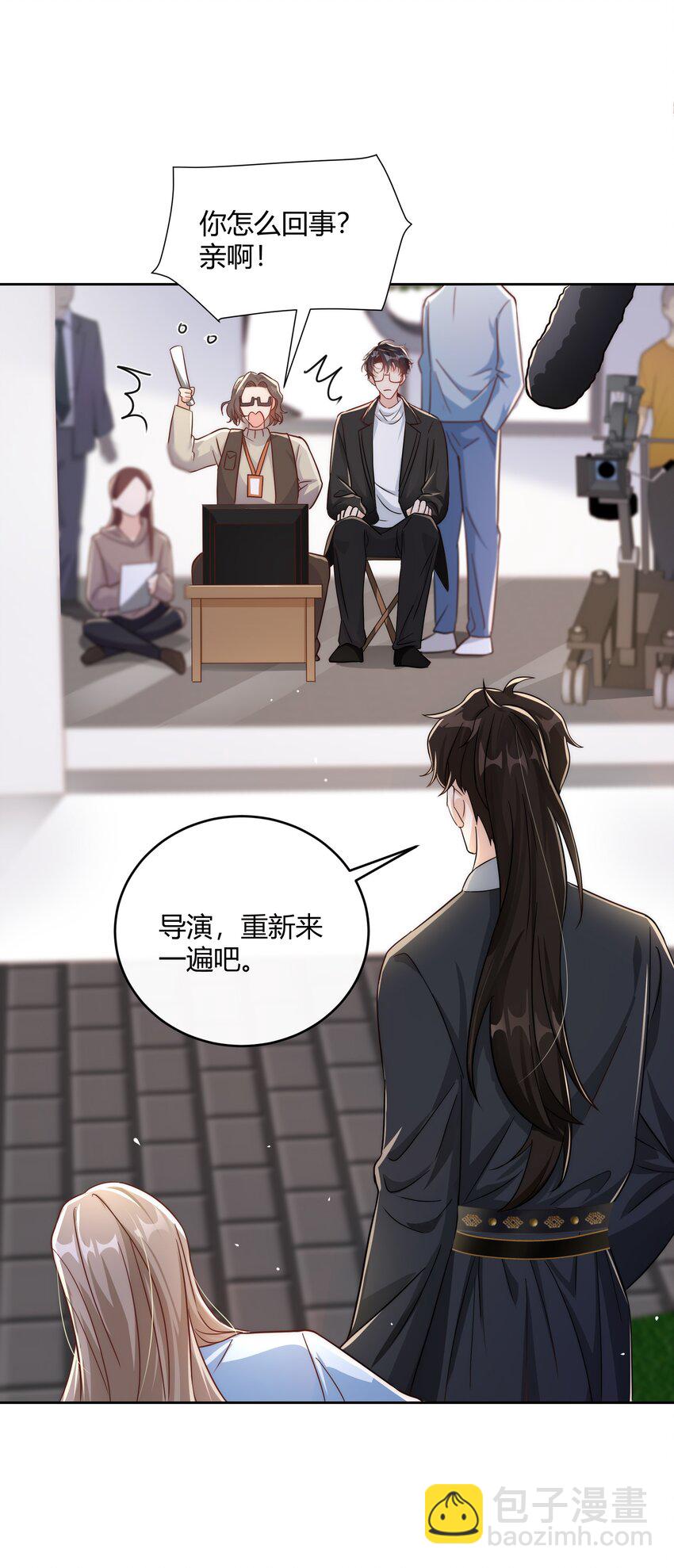 046 小气鬼(1/2)-第47话