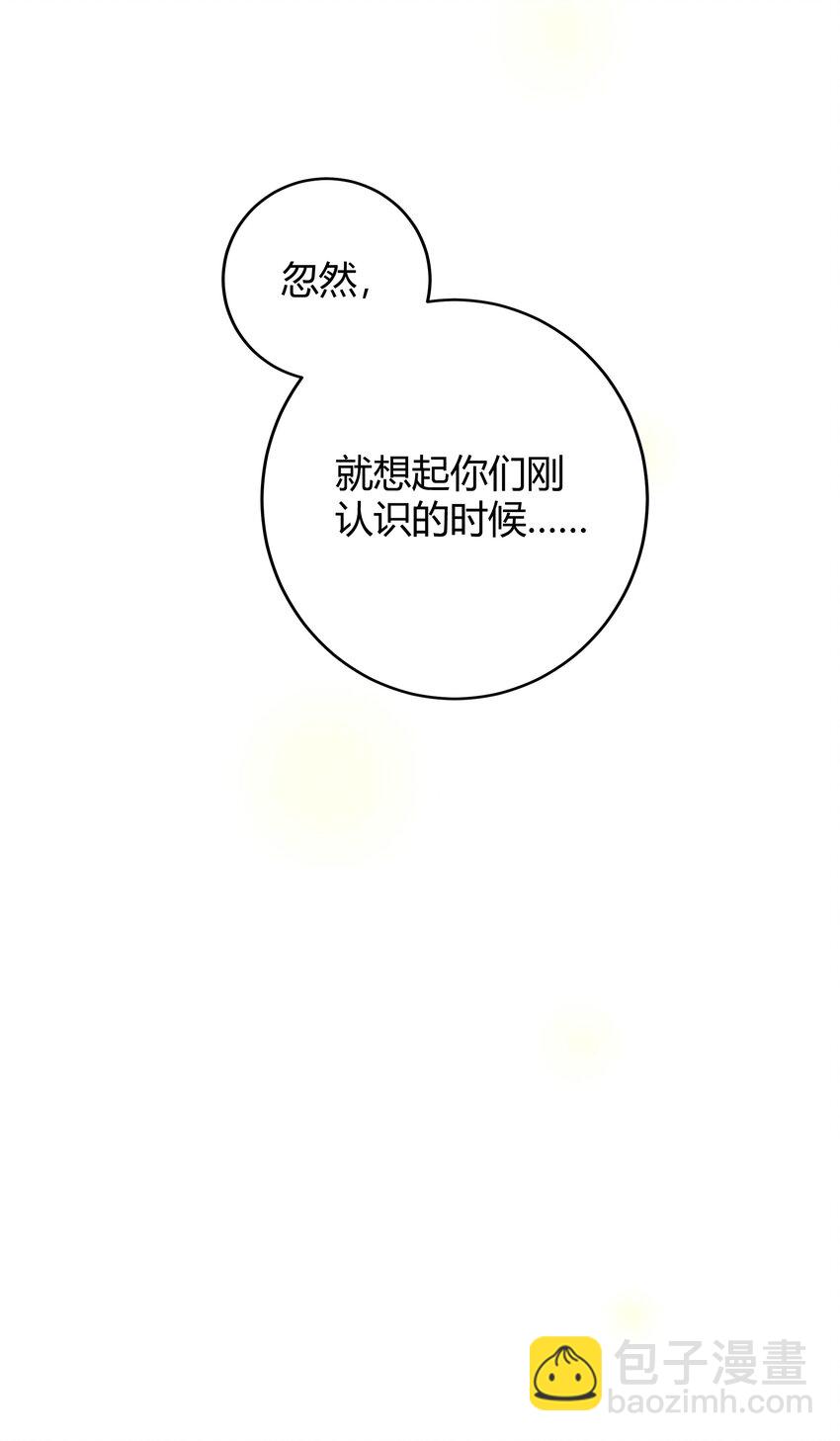 009 李郁泽真是天才-第9话