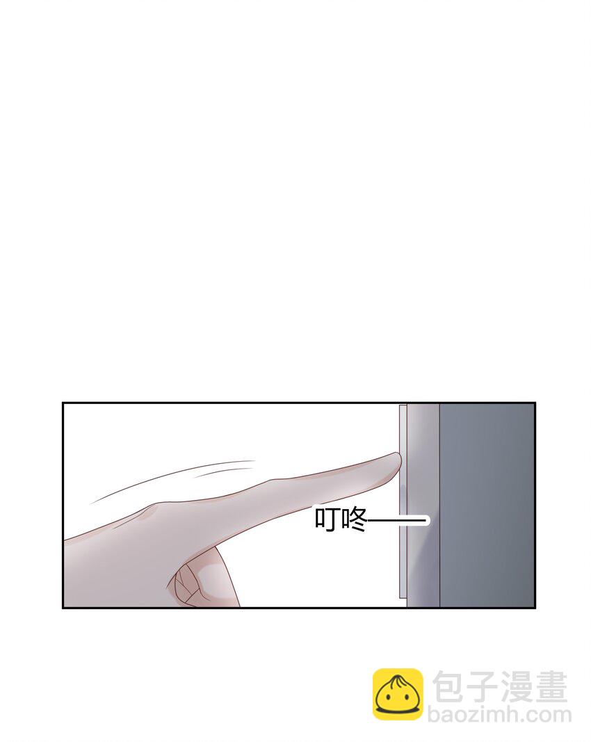 009 李郁泽真是天才-第9话