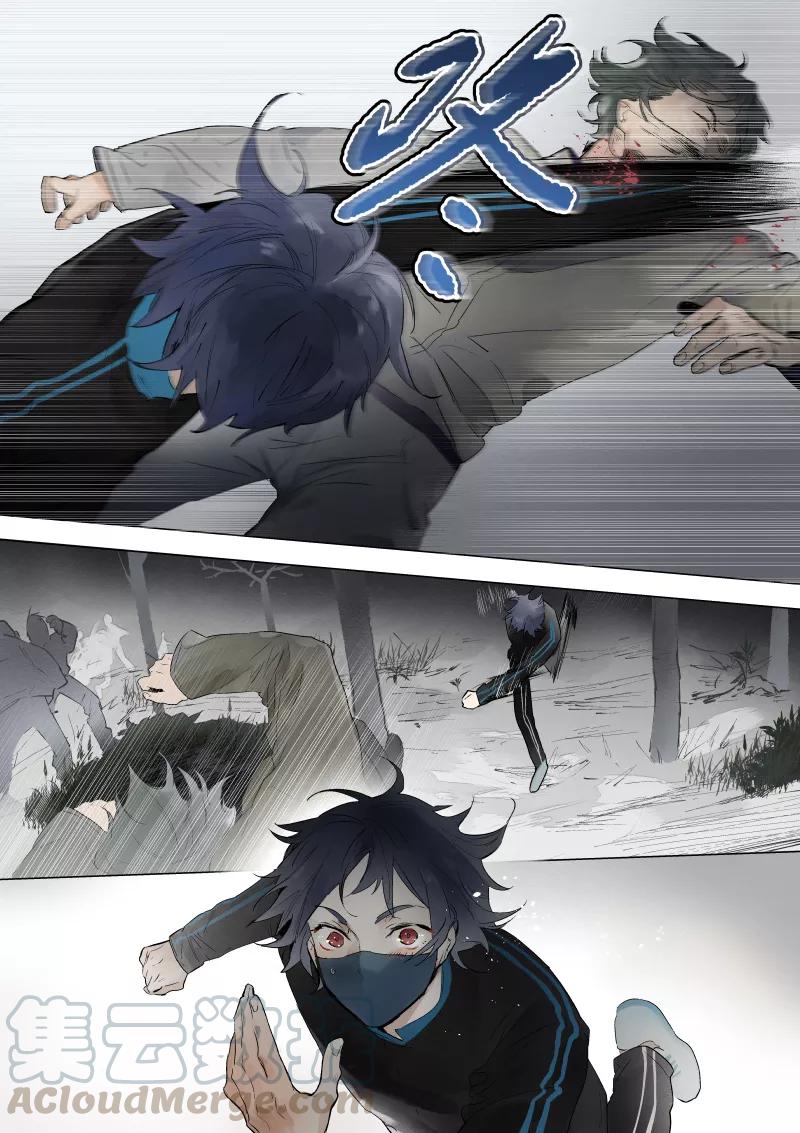 第31话-第31话