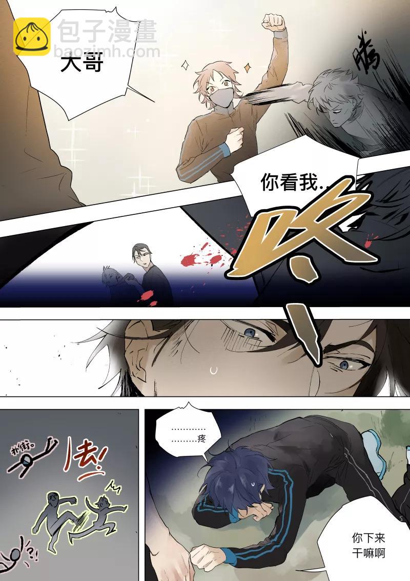 第31话-第31话