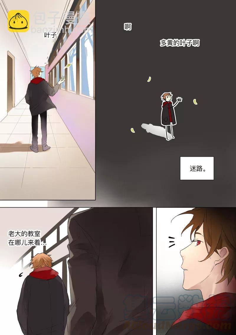 第31话-第31话