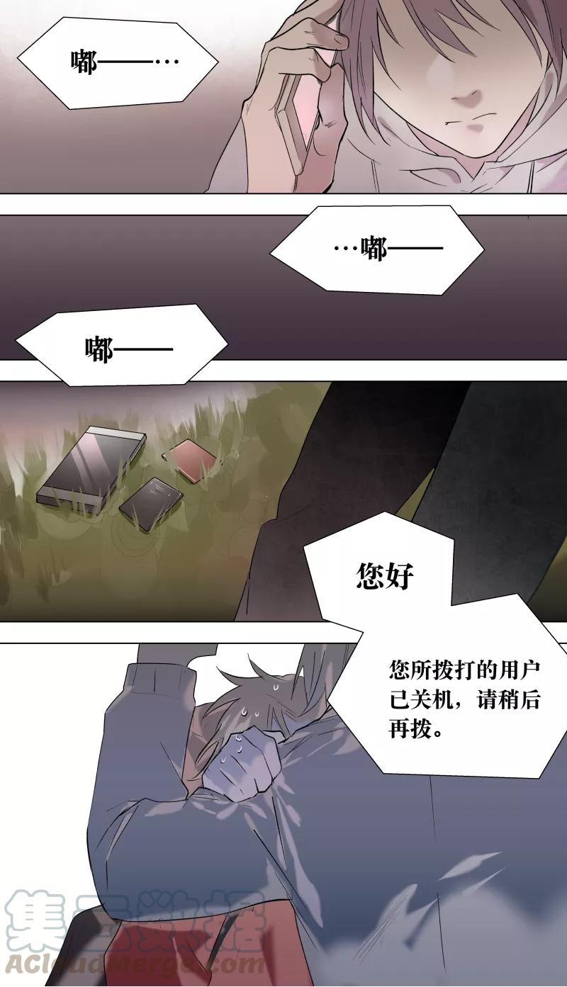 第40话-第33话