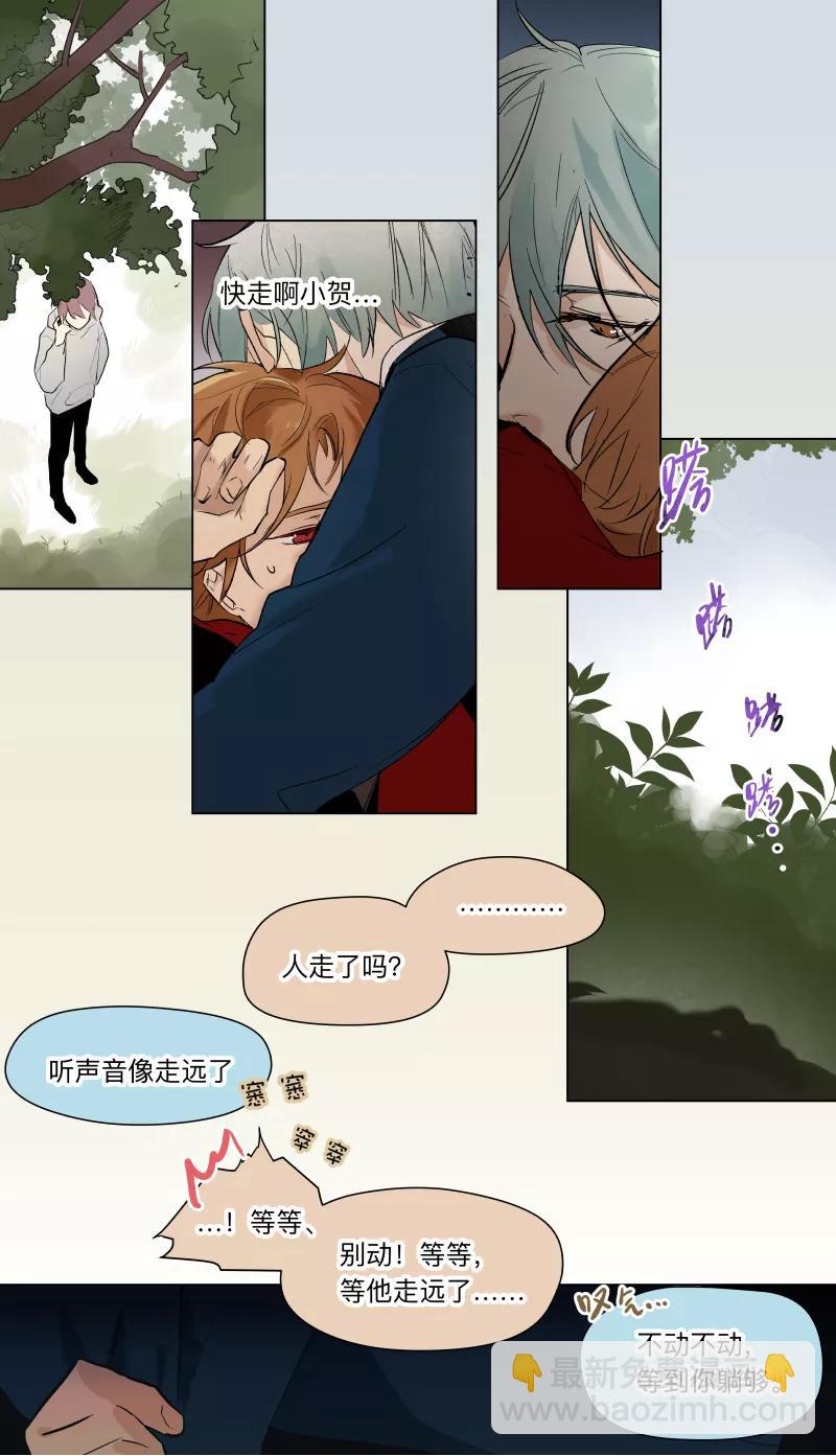 第40话-第33话