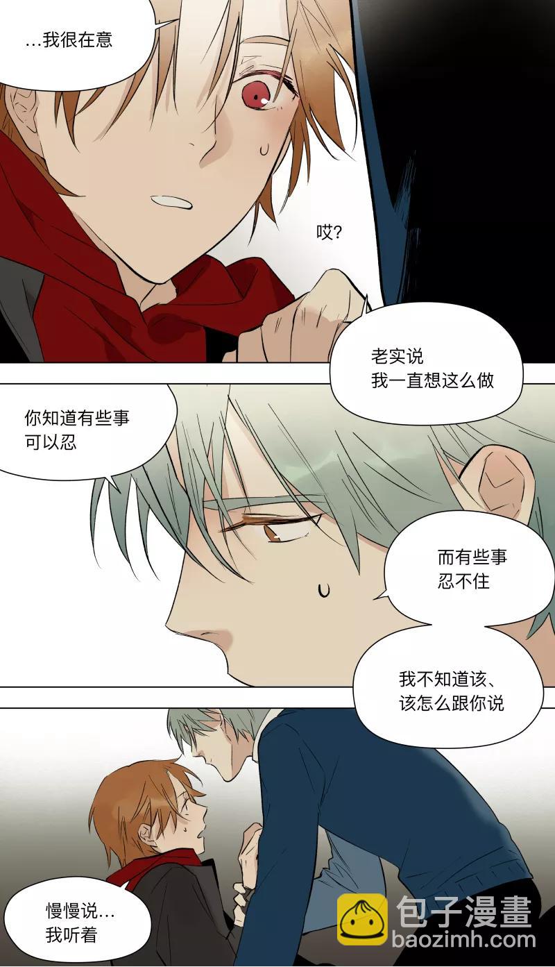 第40话-第33话