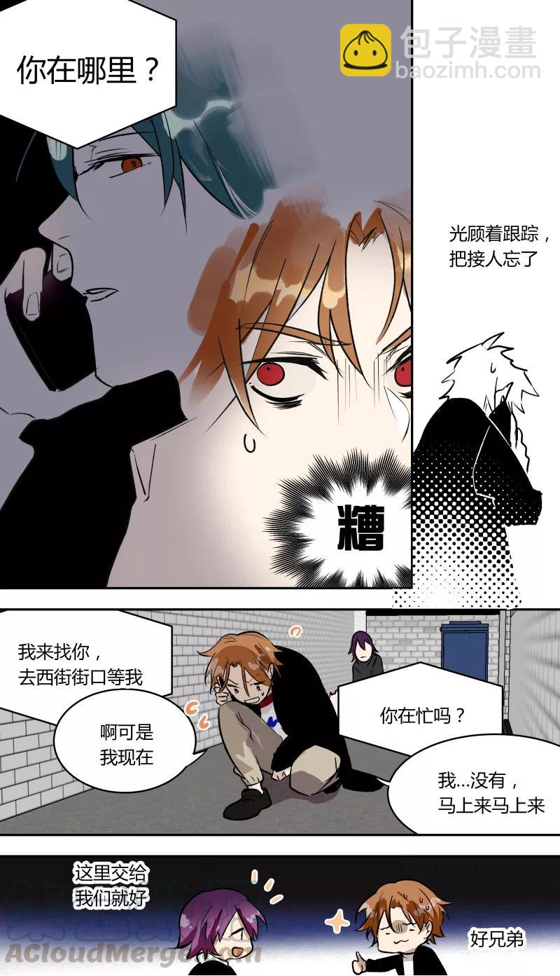 第50话-第35话