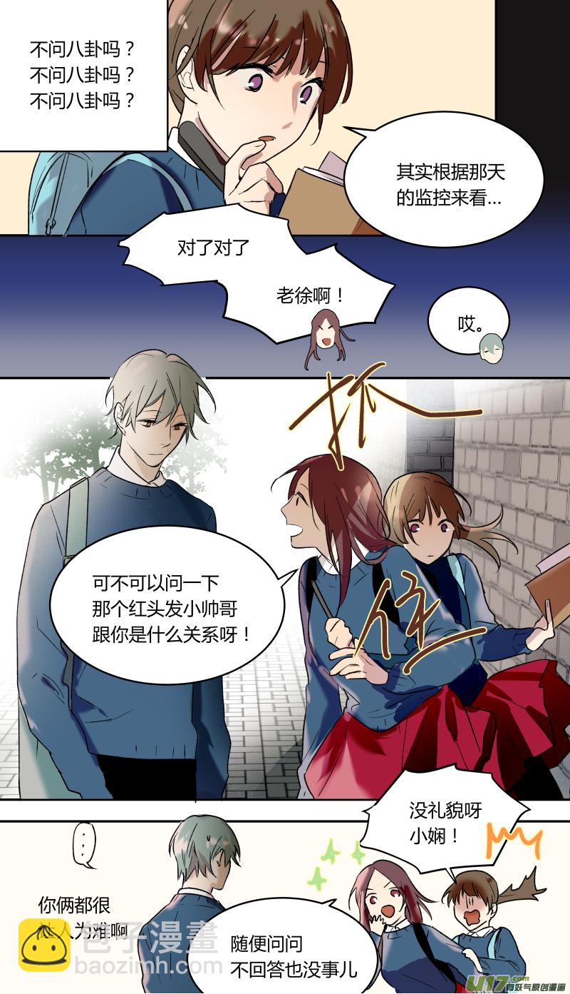 五十话！-第51话
