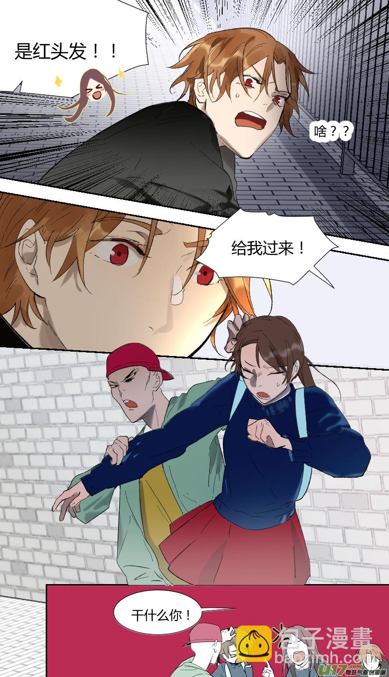 五十二话-第53话