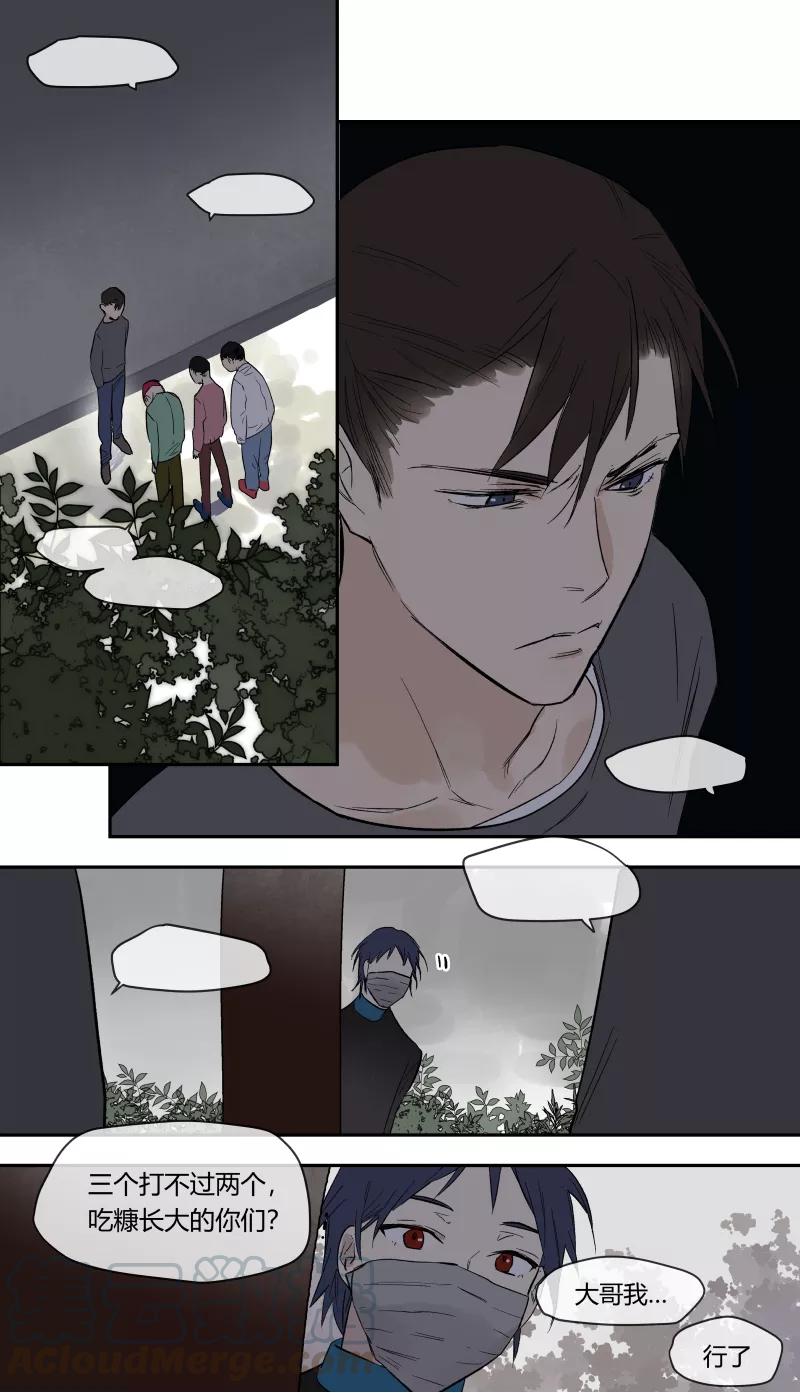 第58话-第37话