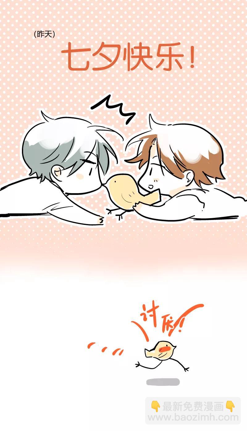 第58话-第37话