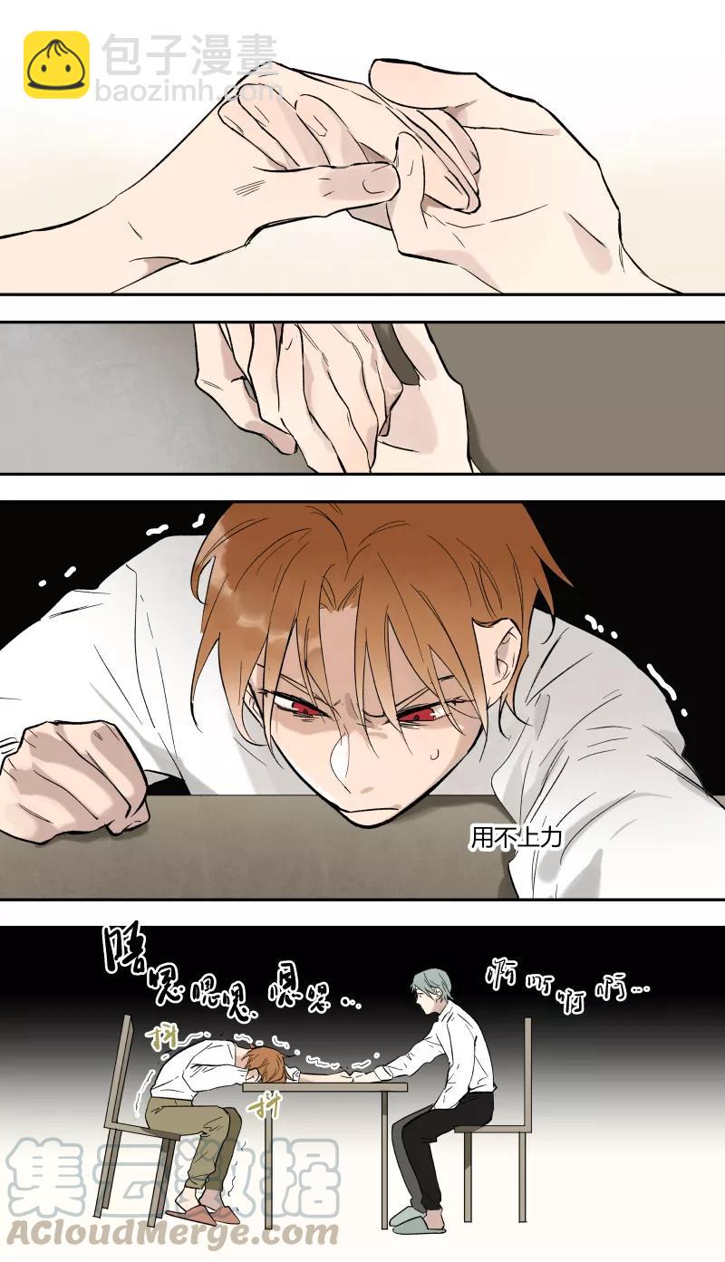 第58话-第37话