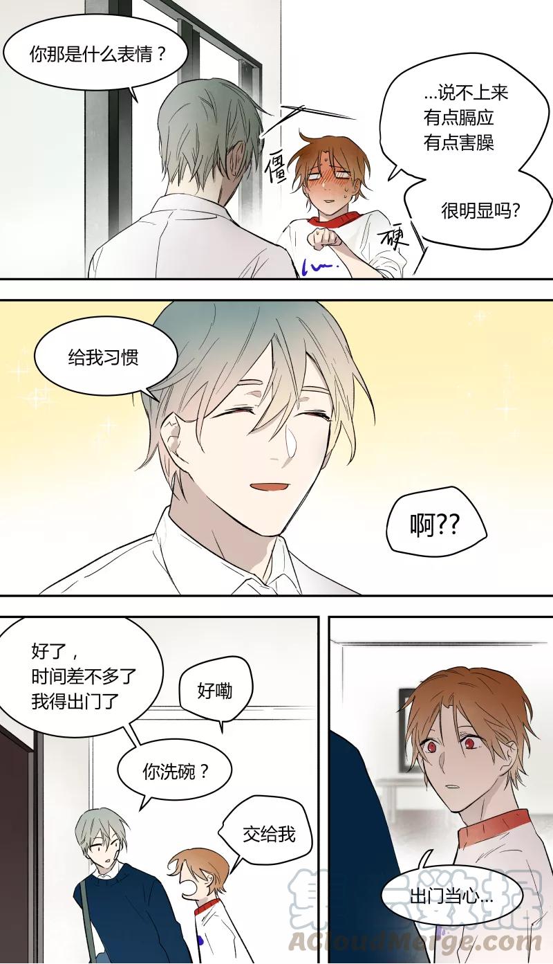第58话-第37话