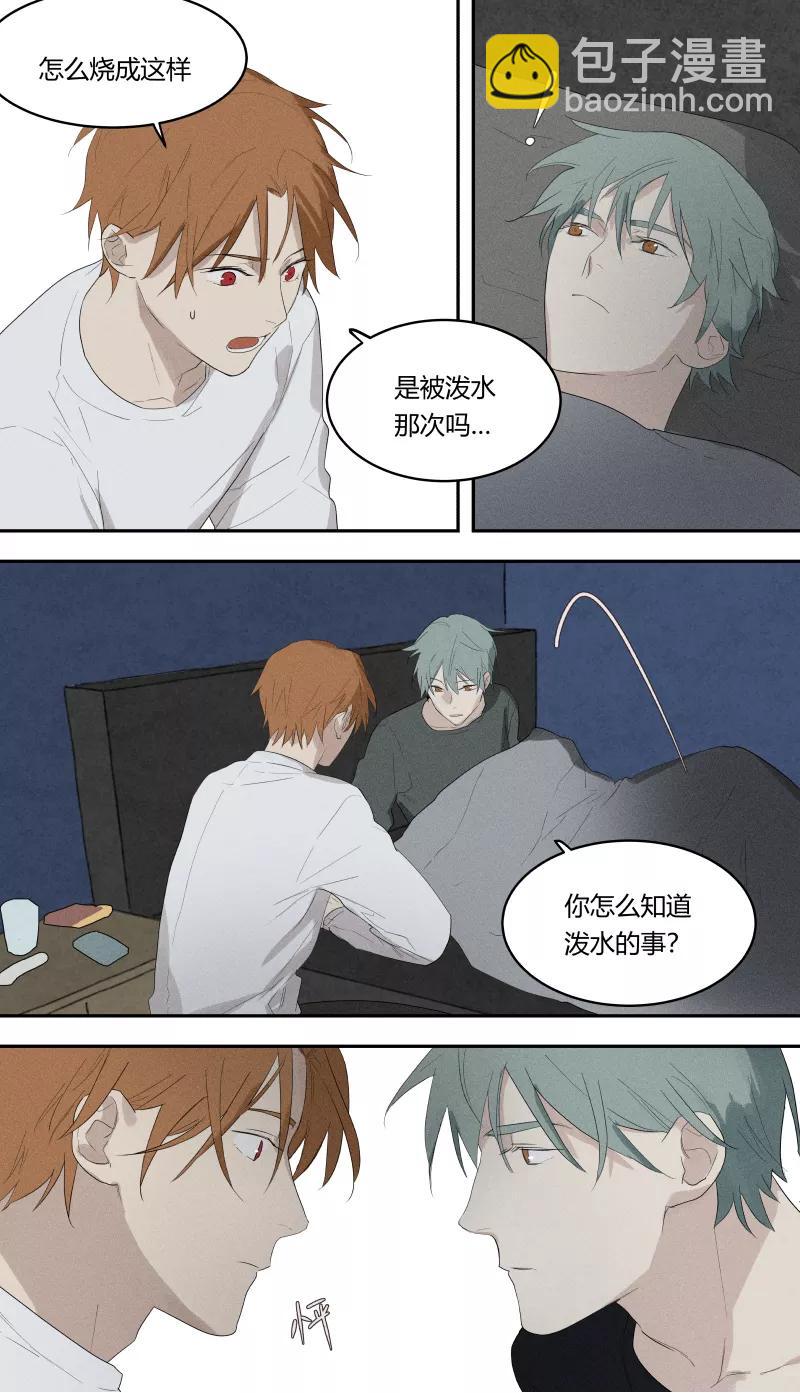 第64话-第39话