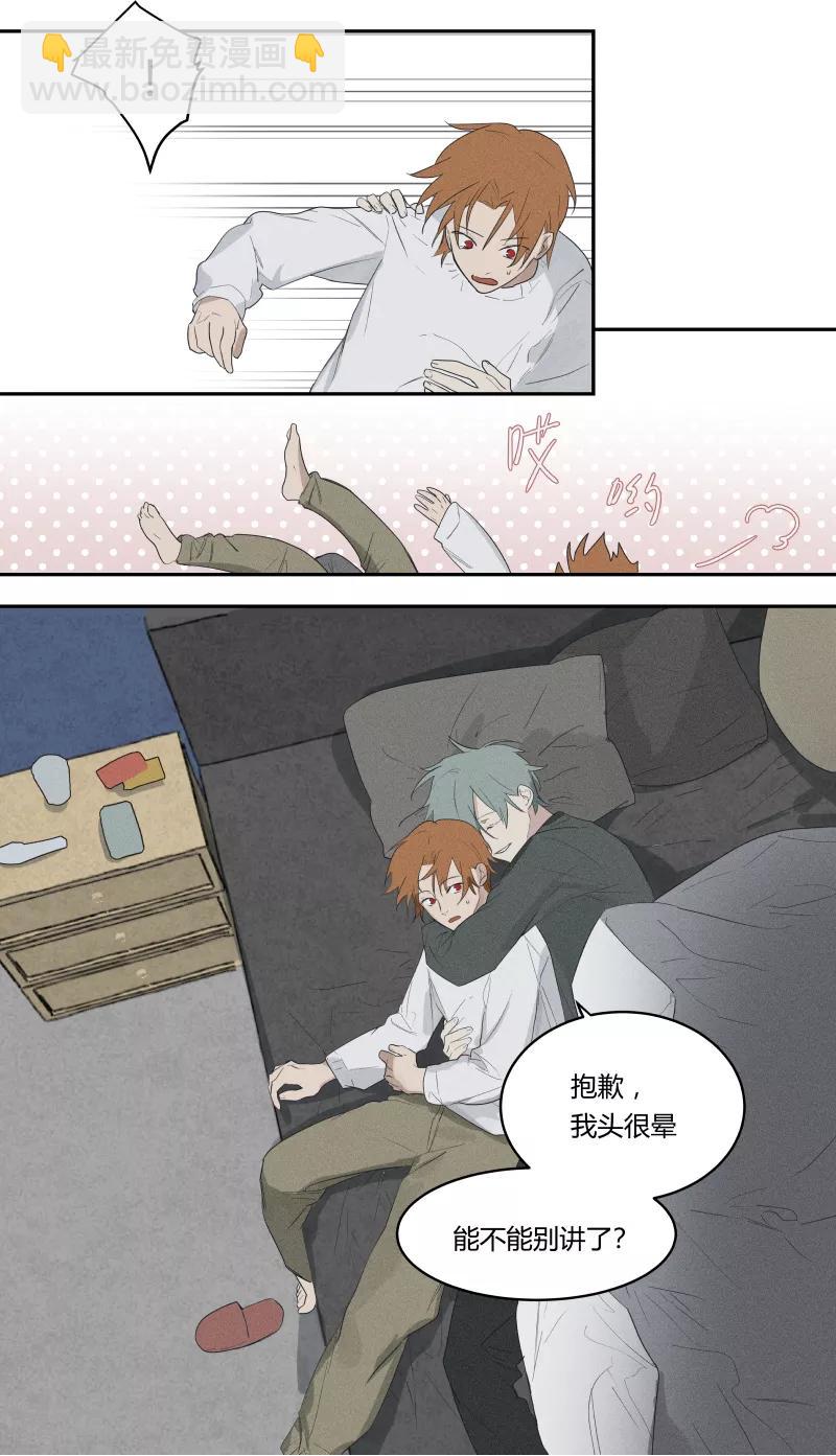 第64话-第39话