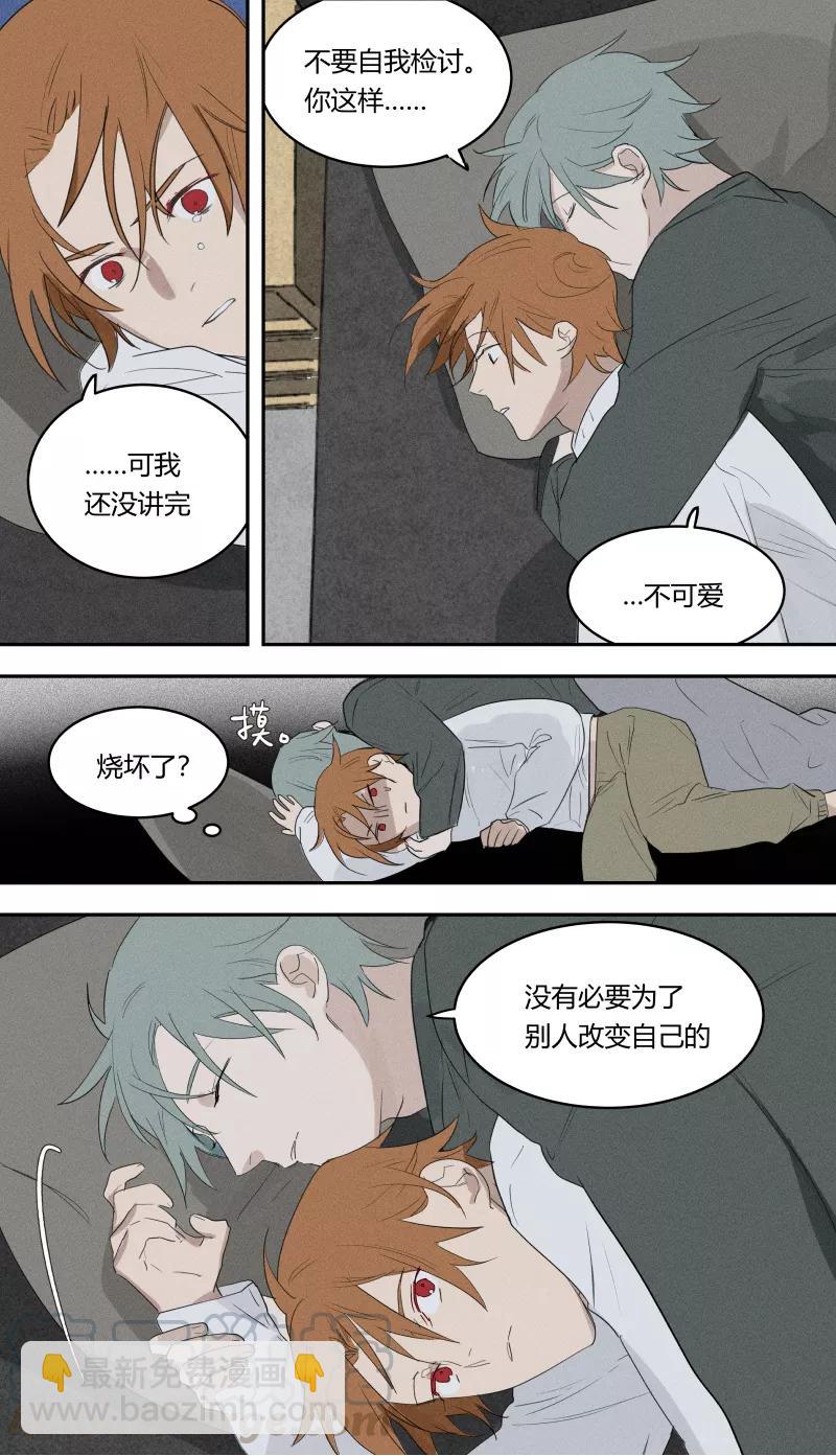 第64话-第39话