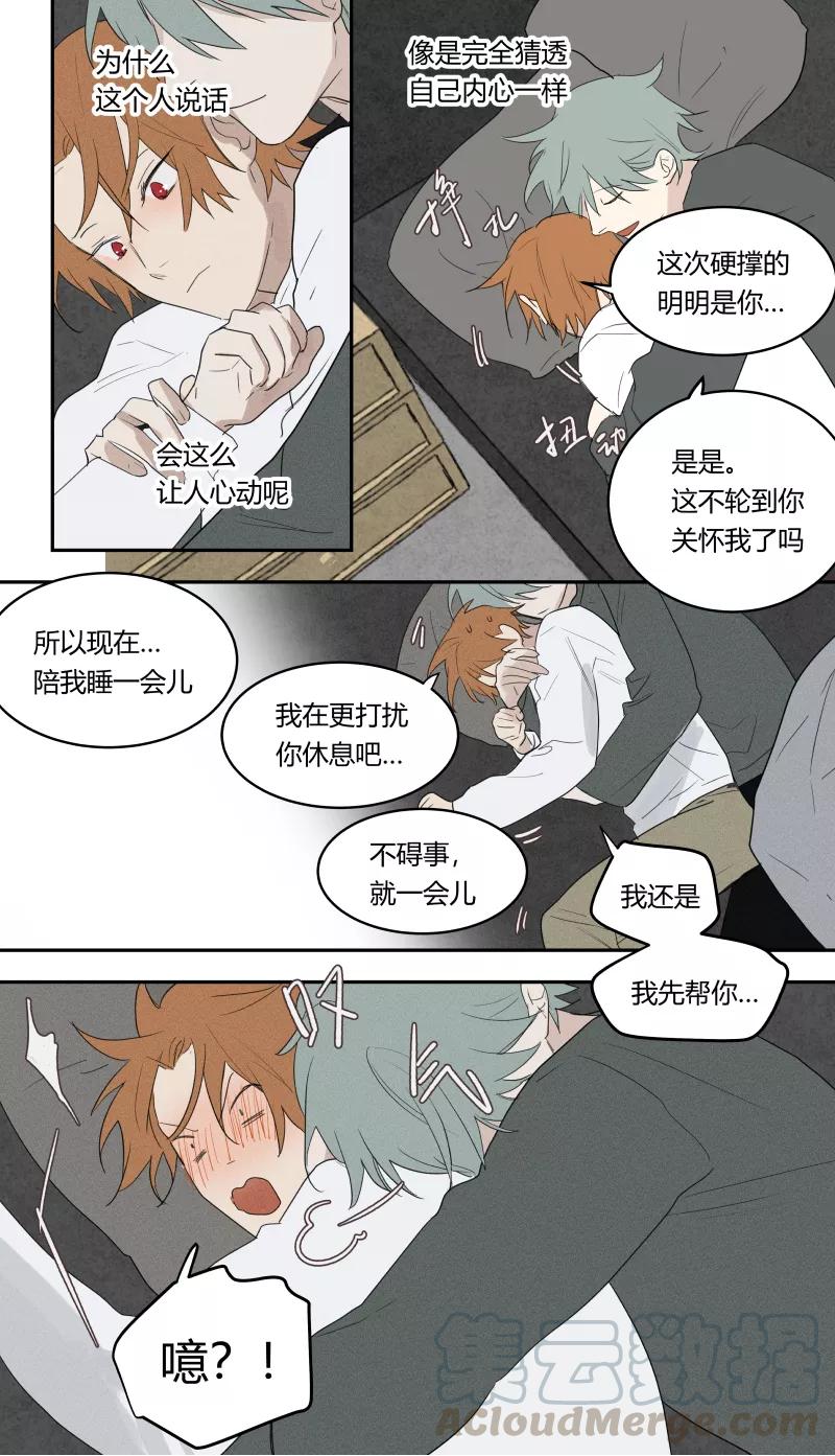 第64话-第39话