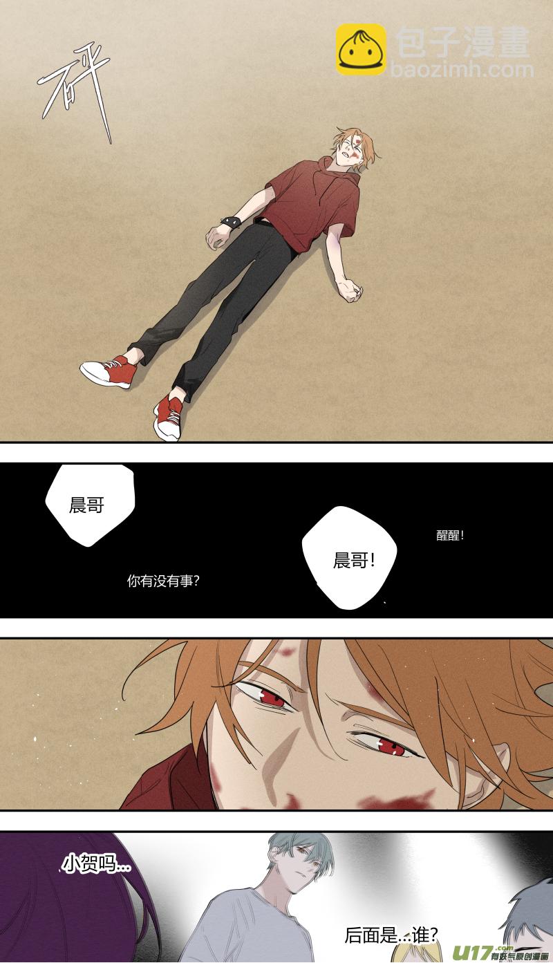 六十八话-第69话