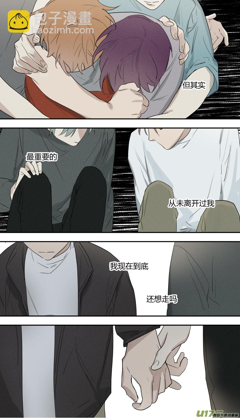 七十六话-第77话