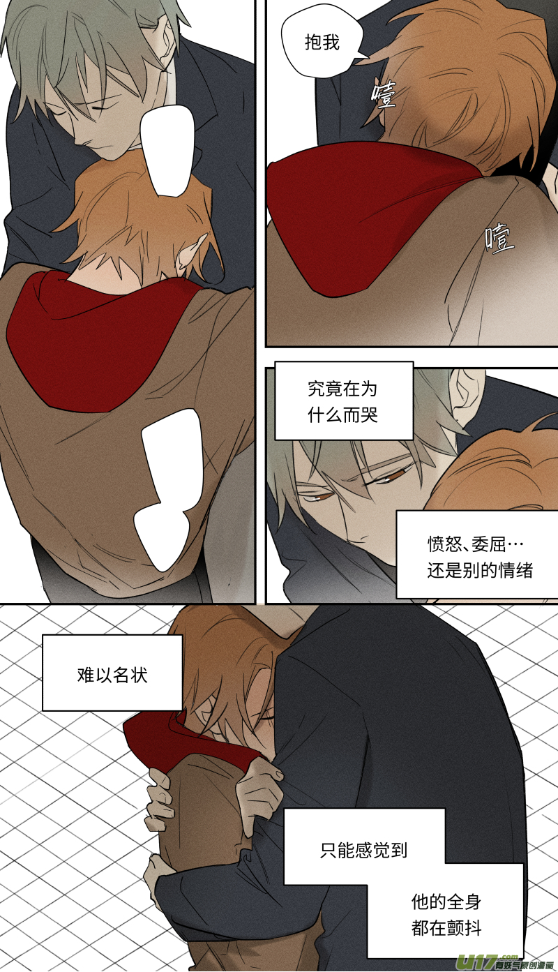 九十二话-第93话