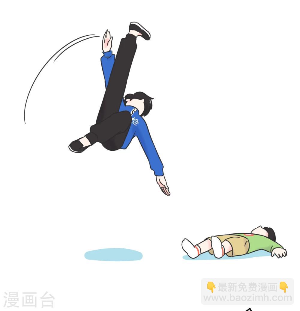 第1话 长假余额不足(1/2)-第1话