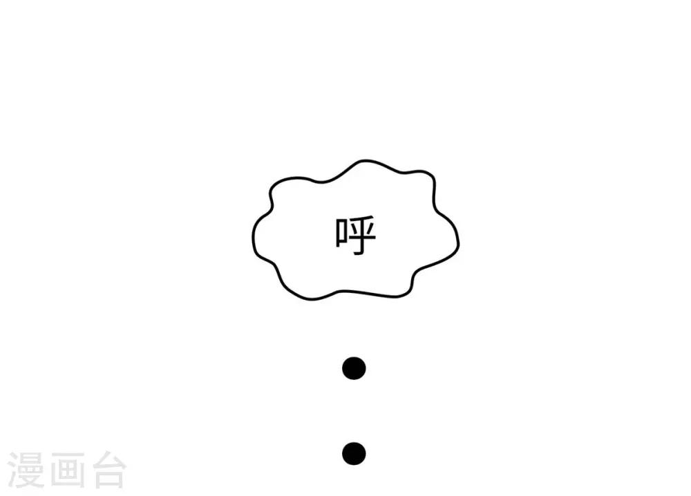 第15话 四六级，大战在即！-第15话