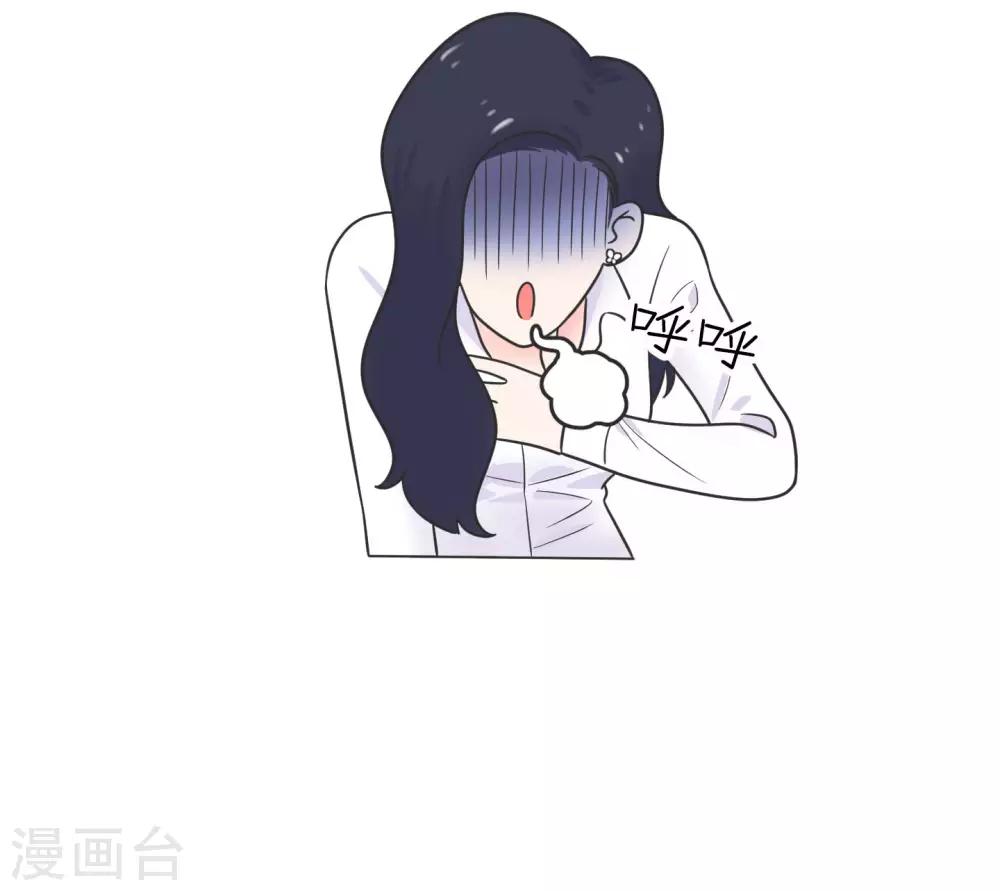 第19话 塑料姐妹?不存在的-第19话
