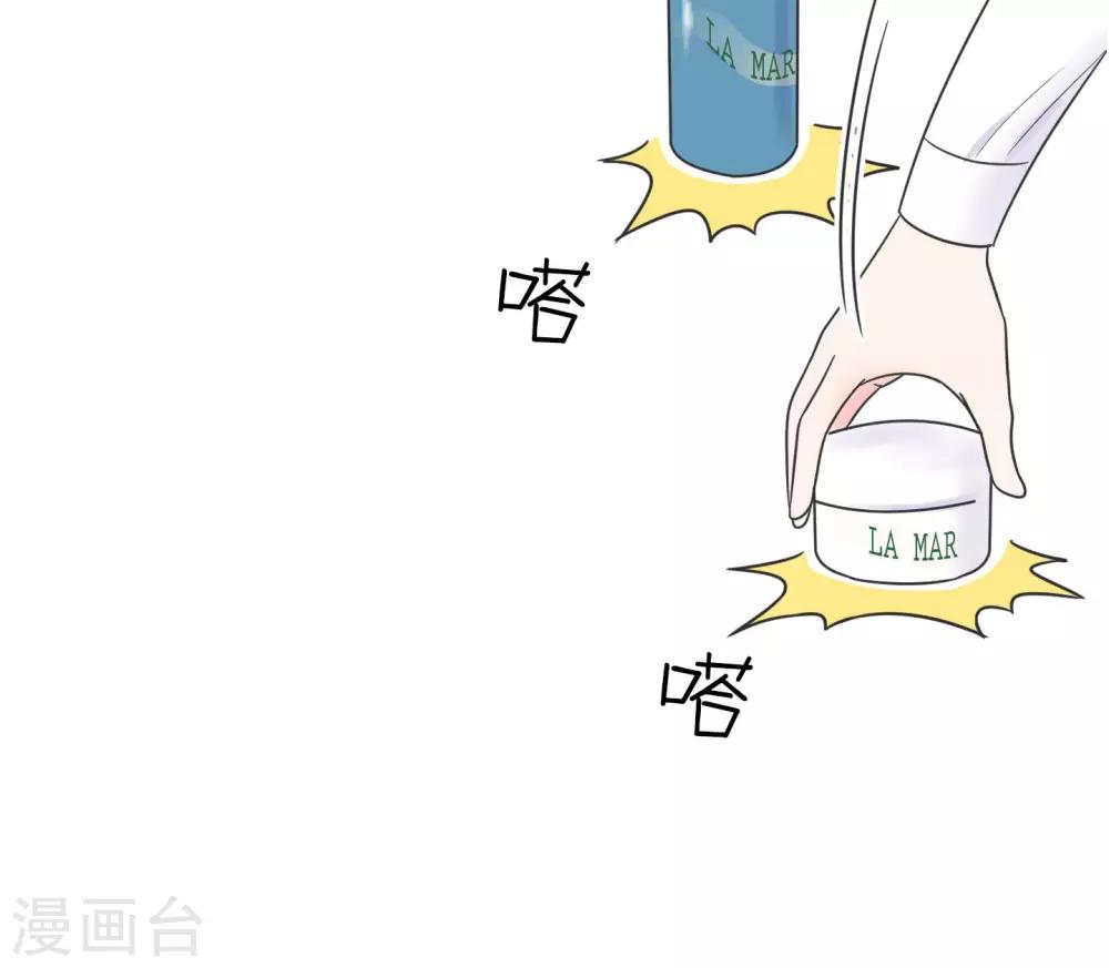 第21话 你的新年愿望是?-第21话