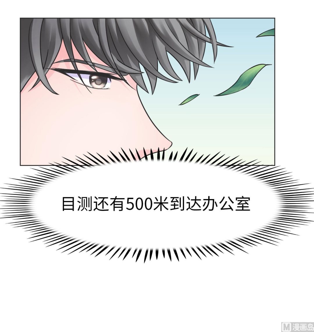 第二季第01话(1/2)-第31话