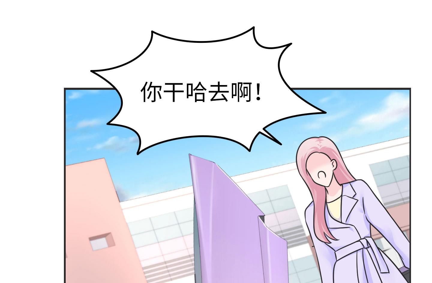 第二季第01话(1/2)-第31话