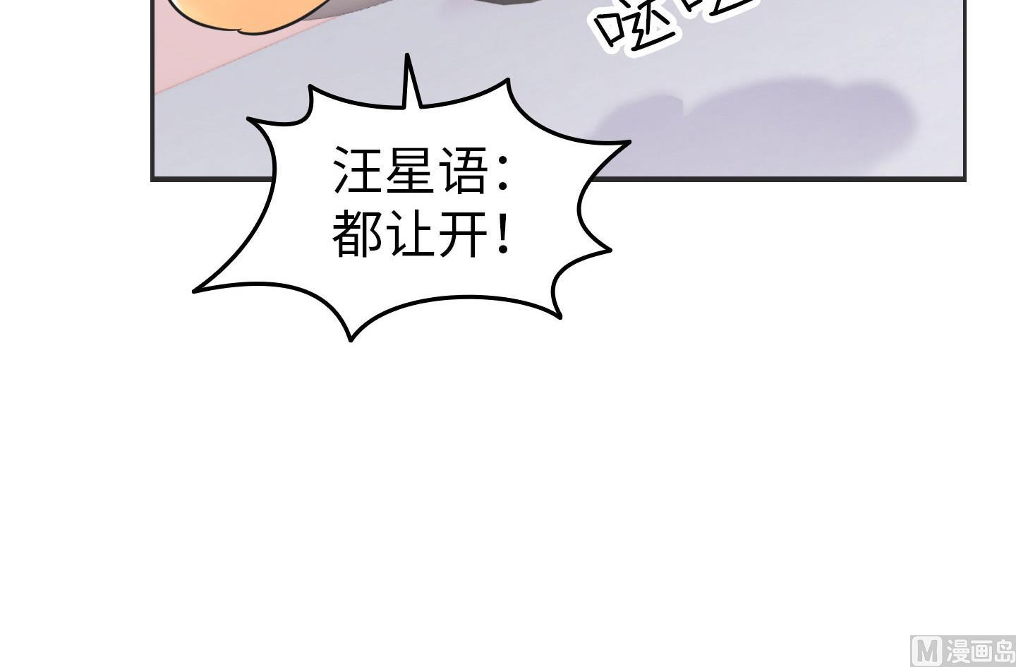第二季第01话(1/2)-第31话