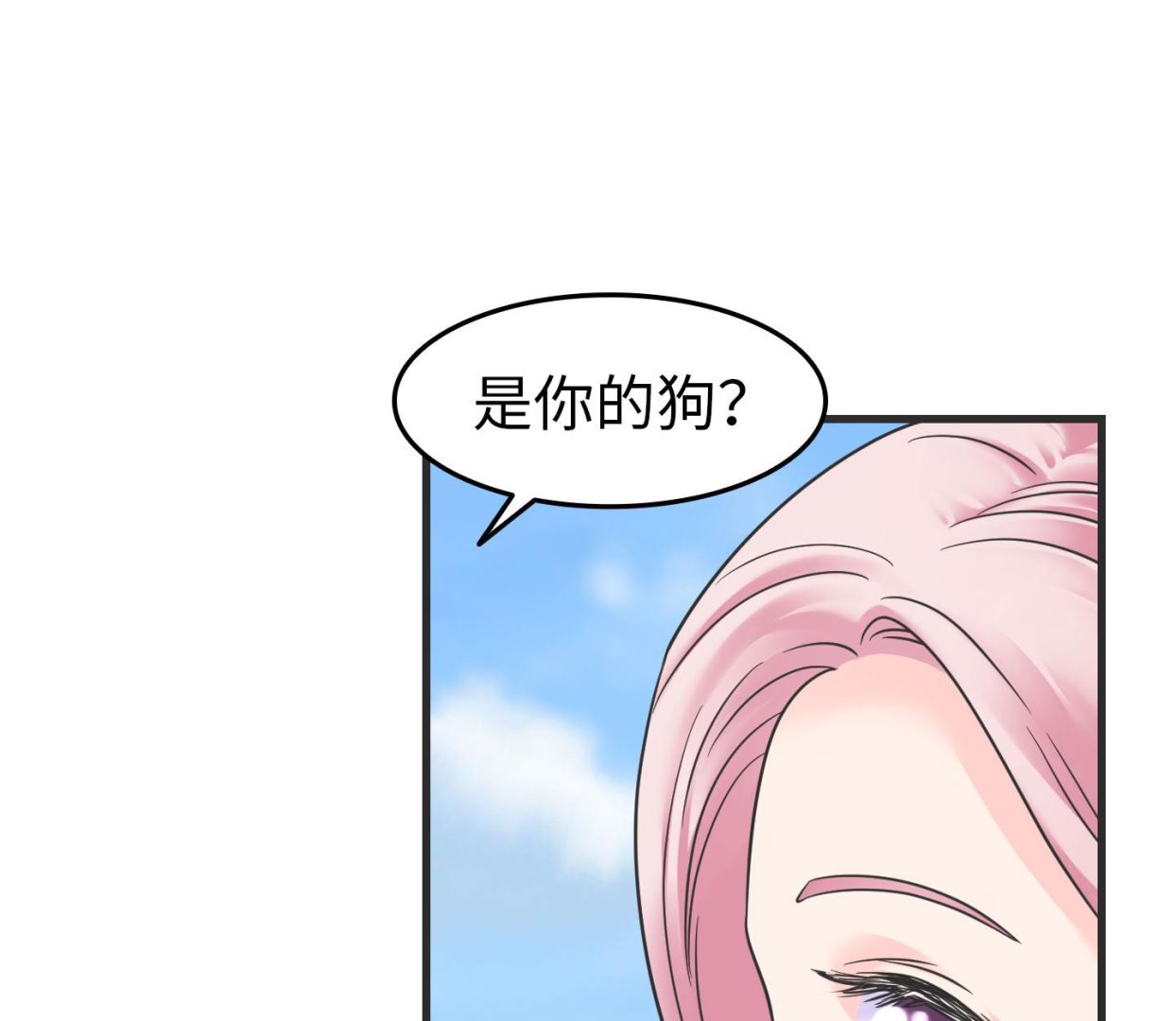 第二季第01话(1/2)-第31话