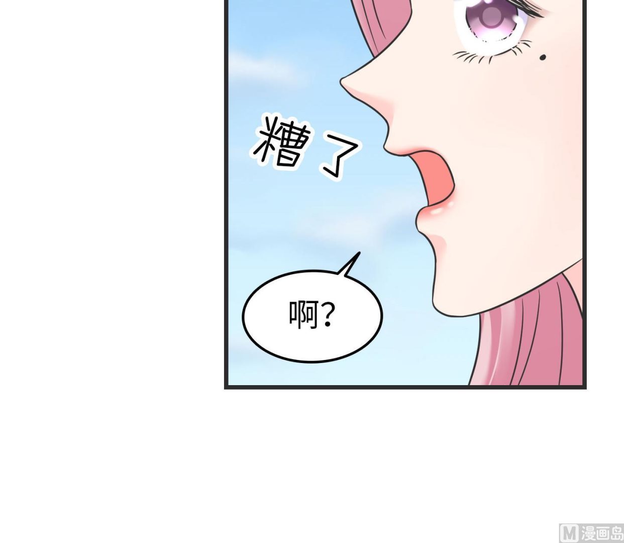 第二季第01话(1/2)-第31话