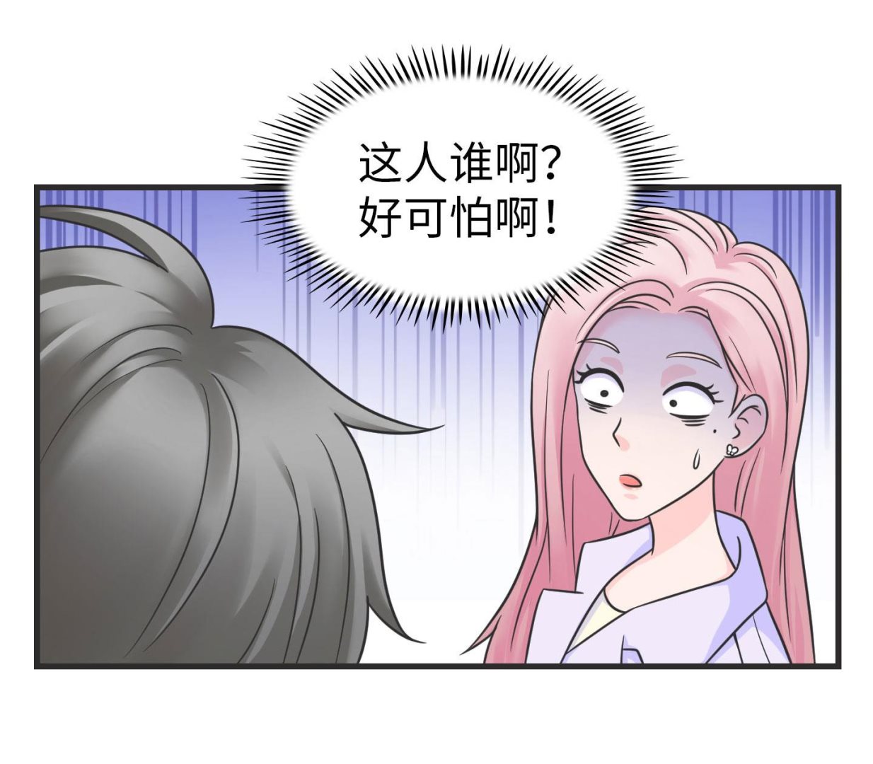 第二季第01话(1/2)-第31话
