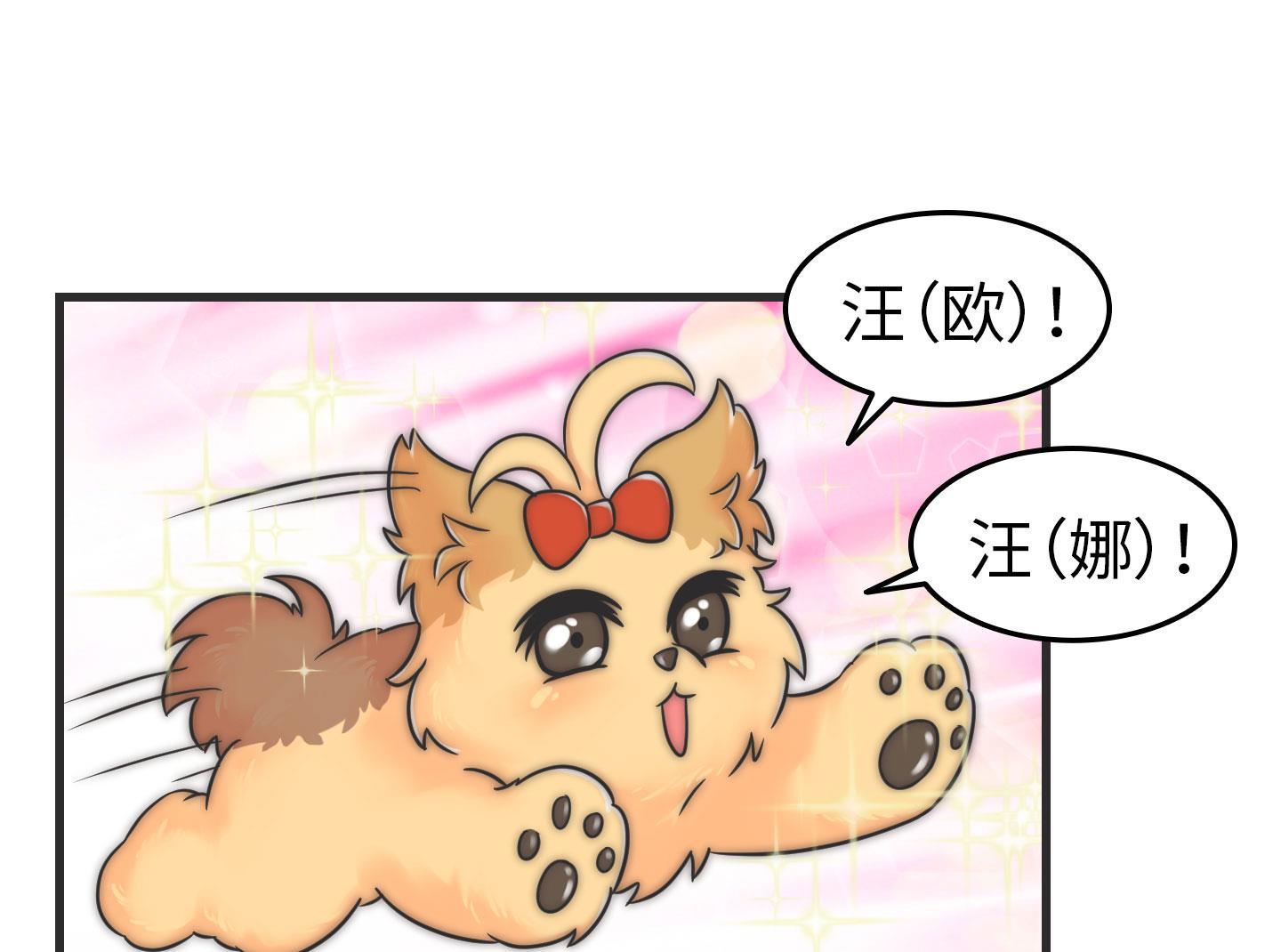第二季第01话(1/2)-第31话
