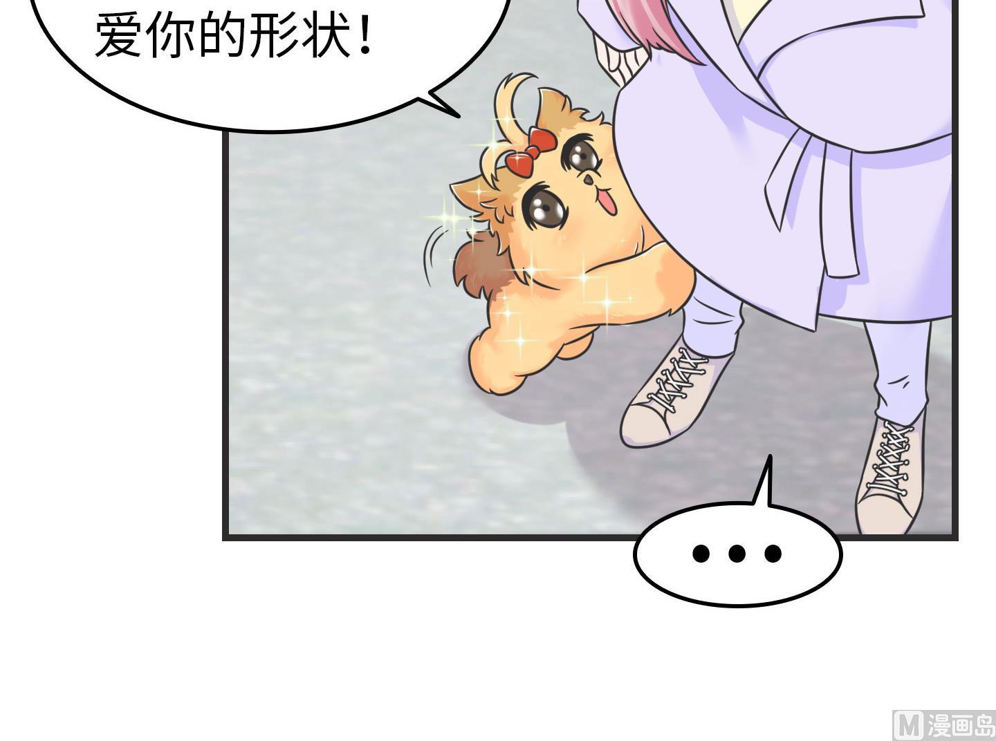 第二季第01话(1/2)-第31话