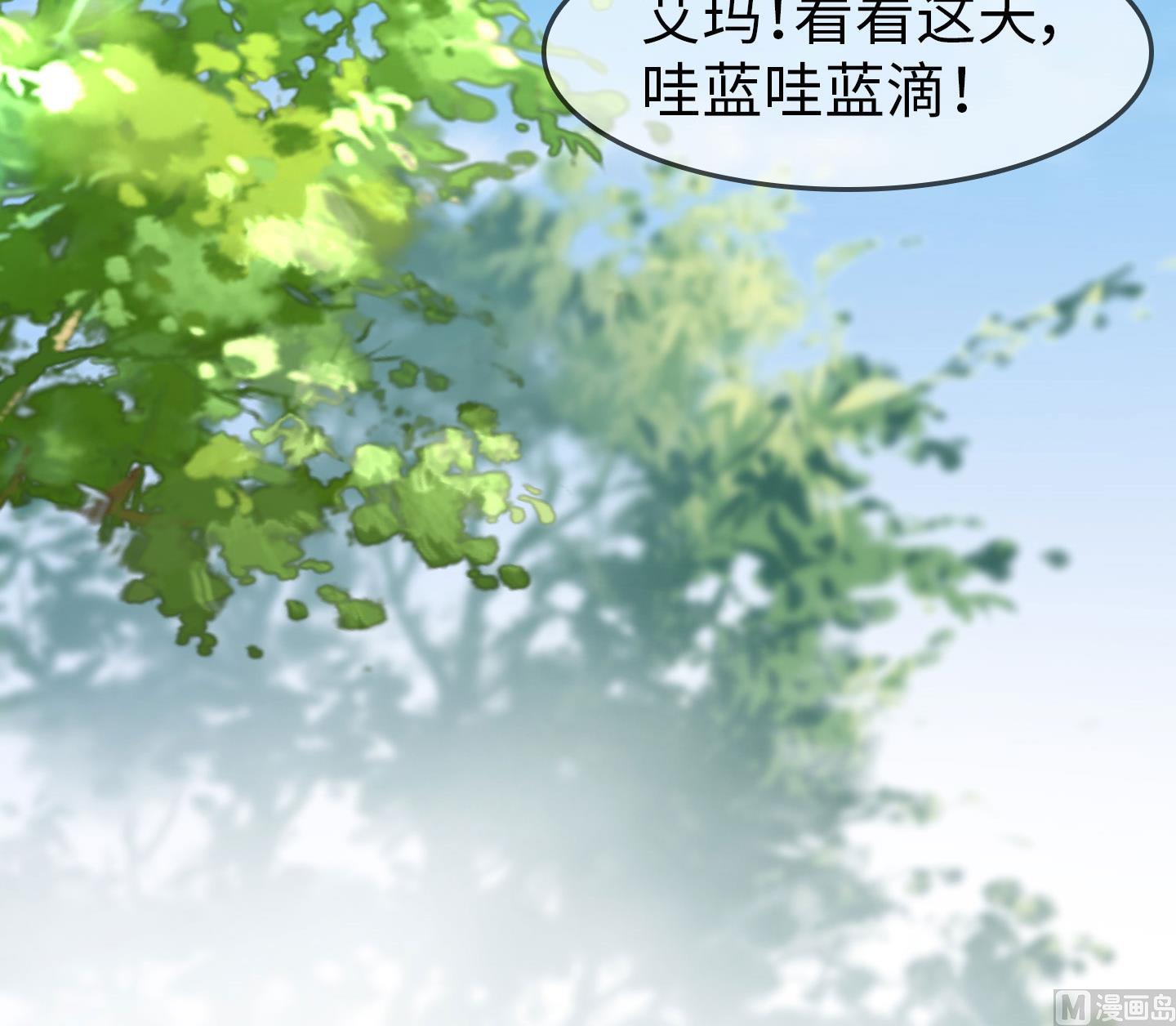 第二季第01话(1/2)-第31话