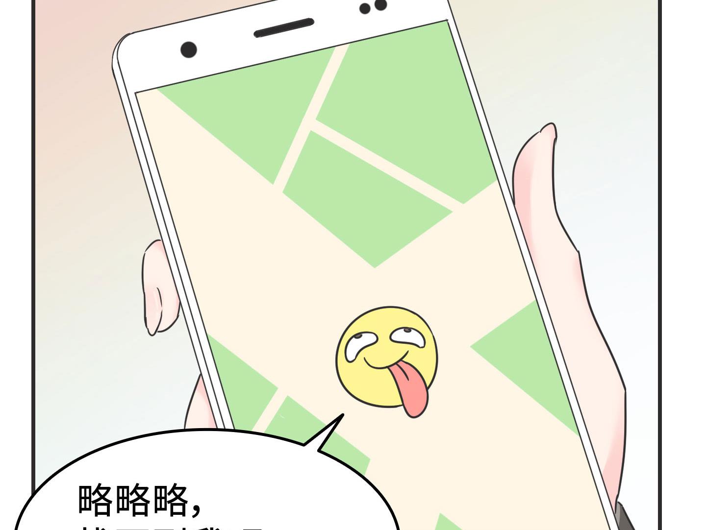 第二季第03话(1/2)-第33话
