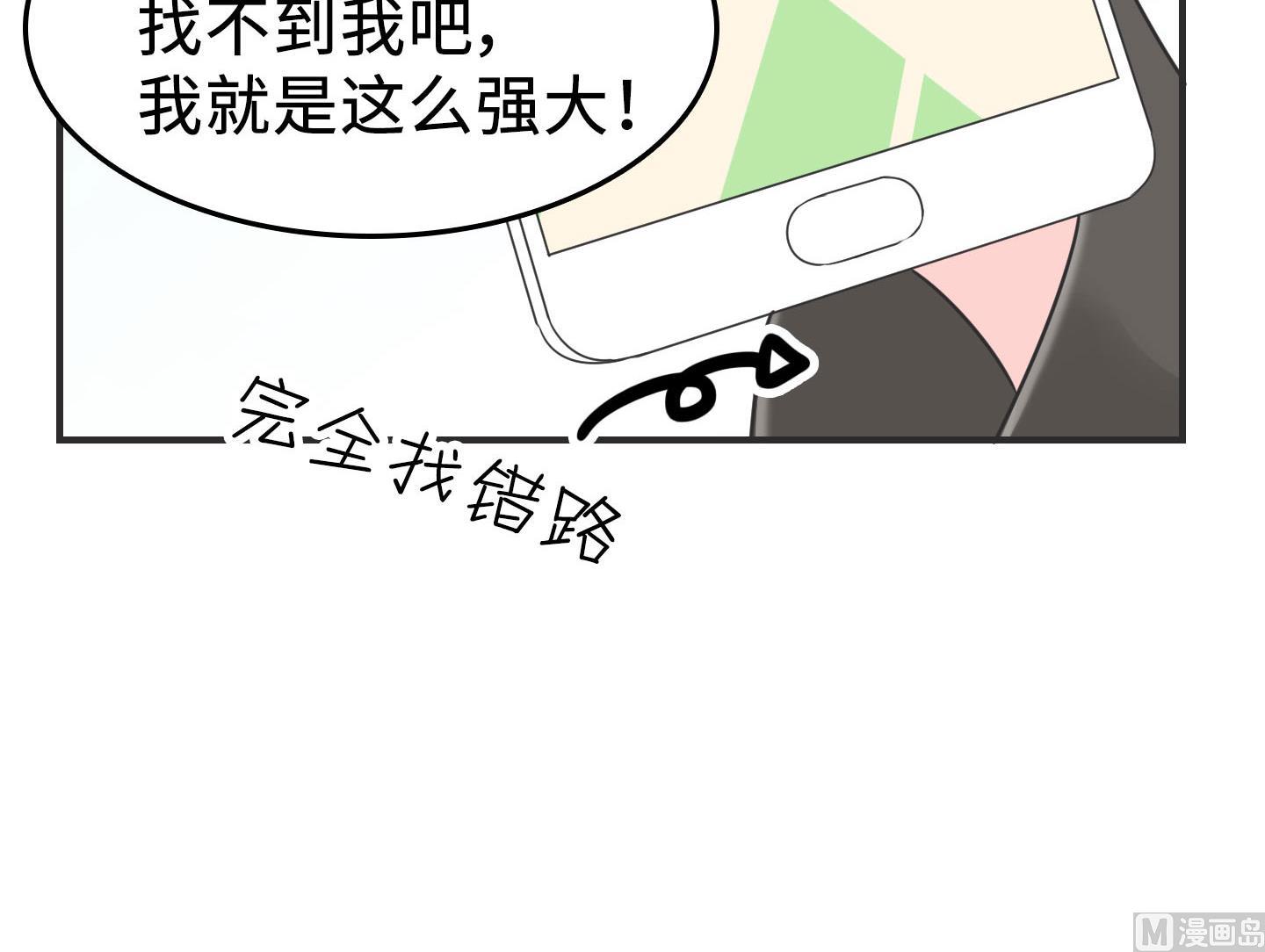 第二季第03话(1/2)-第33话