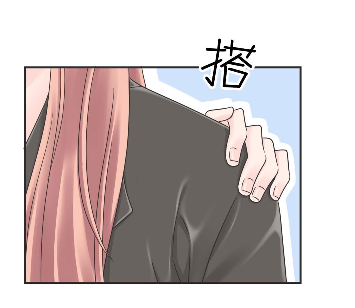 第二季第03话(1/2)-第33话